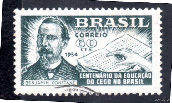 Бразилия.Ми-859. Бенджамин Констант (1833-1891). 1954.