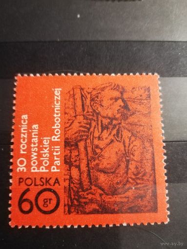 Польша 1972.Боевой рабочий, Дж. Ярнушкевич