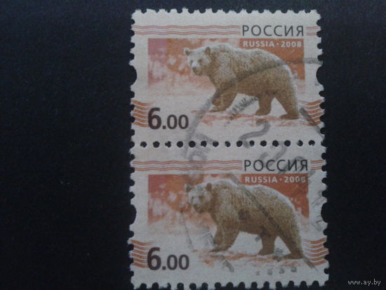 Россия стандарт, медведь, пара 2008