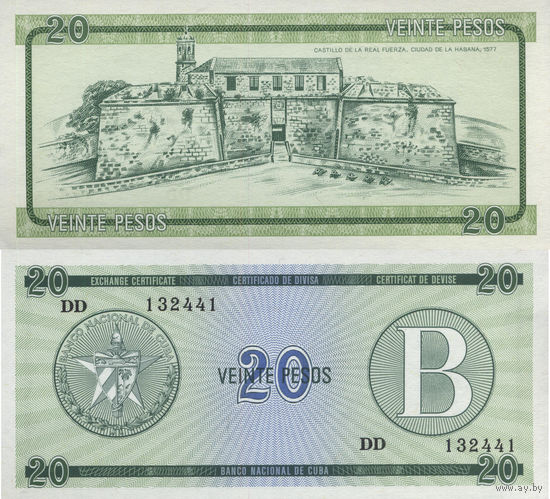 Куба 20 Песо 1985 B UNC П2-183