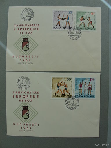 Продажа коллекции! СГ на конвертах Румынии.
