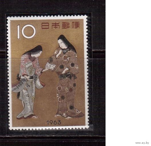 Япония-1963(Мих.821) ** , Искусство,  Живопись, Культура