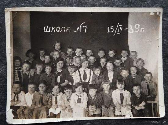 Фото учащихся и педагогов школы 7 г. Минска(?). 1939 г. 8.5х12 см.