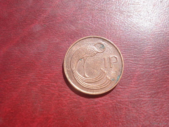 1 пенни 1996 года Ирландия