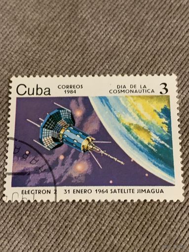 Куба 1984. Космонавтика. Electron 2. Марка из серии