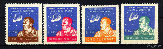 1961 Парагвай. Алан Шепард - первый американский астронавт