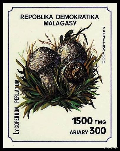 1990 Малагасийская Республика B154b Грибы 4,00 евро