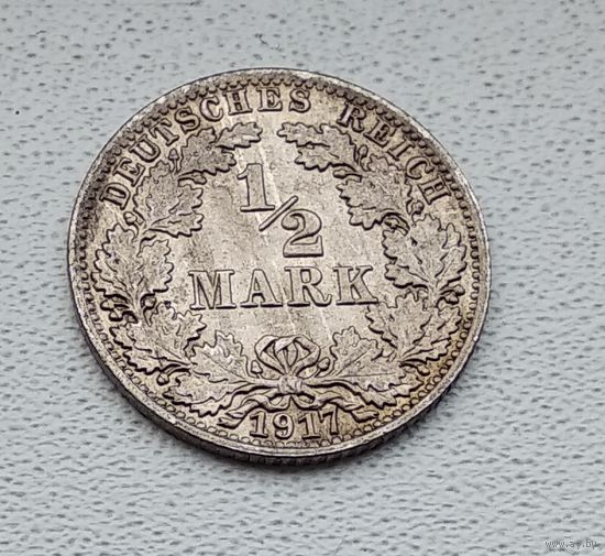 Германия 1/2 марки, 1917 "A" - Берлин 7-10-42