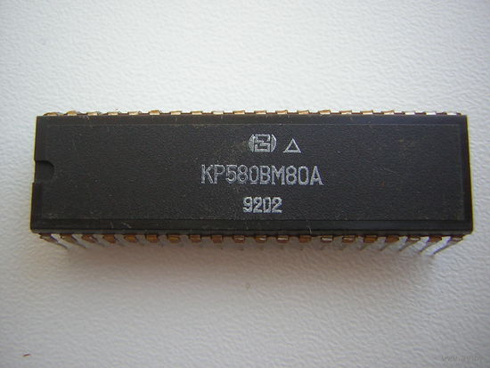 Микросхема КР580ВМ80А цена за 1 шт.