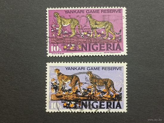 Нигерия 1973. Стандартный выпуск. Гепарды