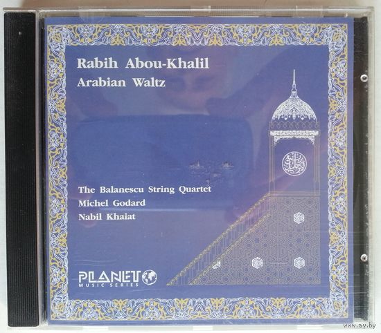 CD Rabih Abou-Khalil – Arabian Waltz (1989)