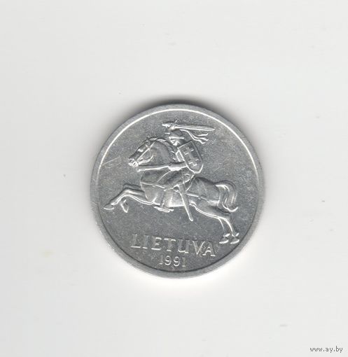 1 цент Литва 1991 Лот 6826