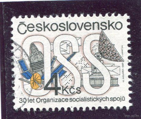Чехословакия. Космос. 30 лет совместной работы соцстран в развитии почты и информационного обмена