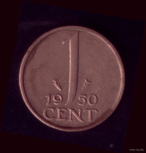 1 цент 1950 год Нидерланды