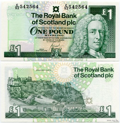 Шотландия. 1 фунт (образца 2001 года, P351e, UNC)