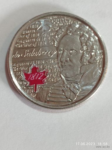 Канада 25 центов  2013 года .
