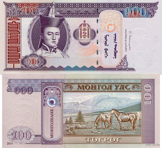 Монголия 100 Тугриков 2014 UNC П1-50
