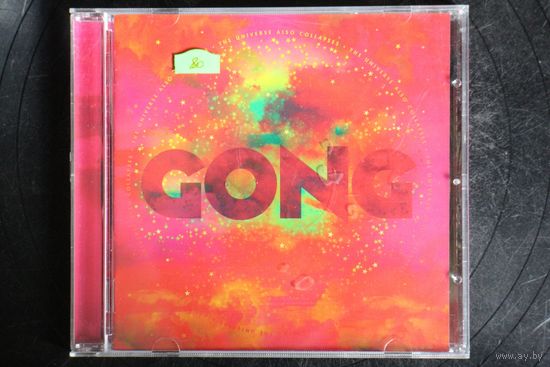 Gong – The Universe Also Collapses (2019, CD)