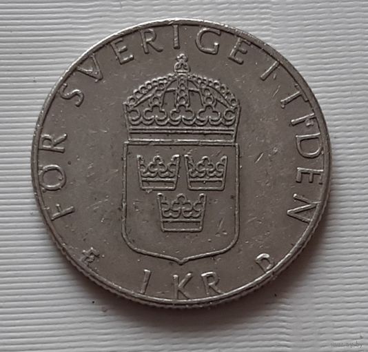 1 крона 1988 г. Швеция