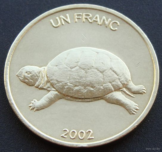 Конго.  1 франк 2002 год KM#81 "Черепаха"