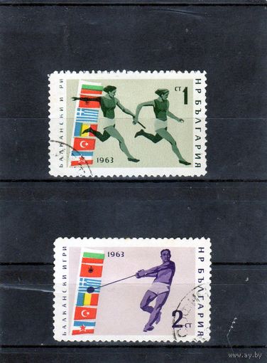 Болгария.Спорт.Легкая атлетика.Балканские игры.1963.