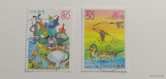 Япония 2001. Префектурные марки - Ямагути. Полная серия