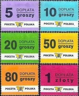 1998 Польша. Доплатные марки. Серия (6)**