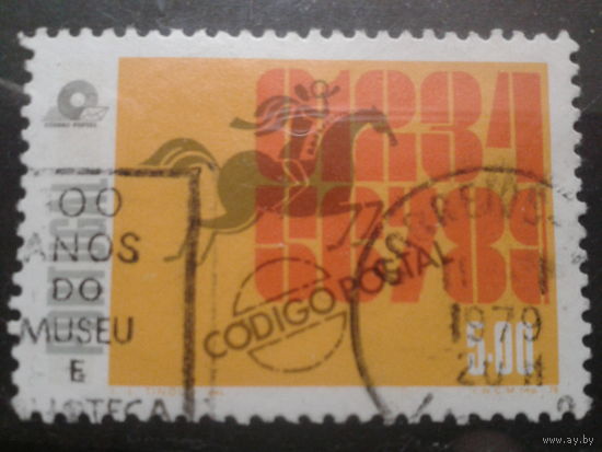 Португалия 1978 почта, гонец