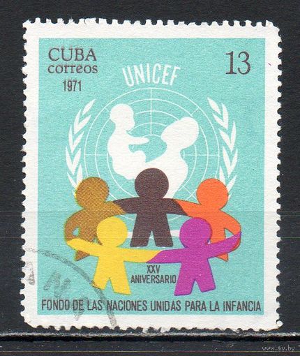 ЮНИСЕФ Куба 1971 год серия из 1 марки