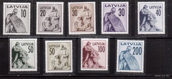 Латвия-1992 (Мих.326-334)  ** , Стандарт, Скульптура