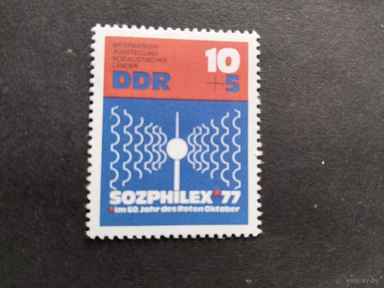 ГДР 1976