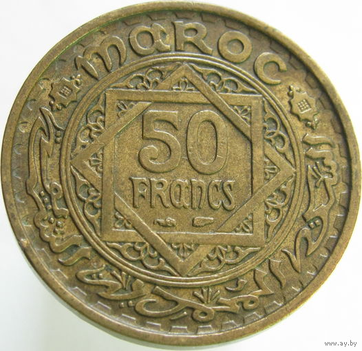 1к Марокко 50 франков 1952 ТОРГ уместен  распродажа коллеции