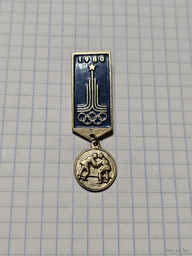 Значок ,,Олимпиада 80 Дзюдо'' СССР.