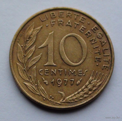 Франция 10 сантимов. 1977