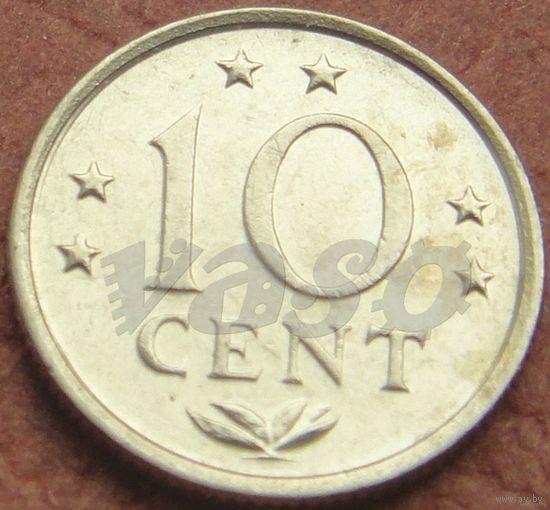 5041: 10 центов 1975 Антиллы