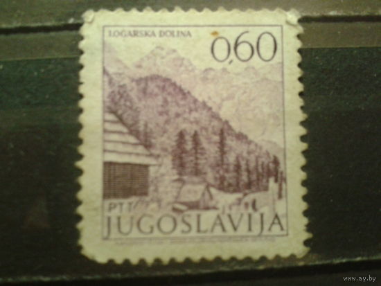 Югославия 1972 стандарт, лесная долина