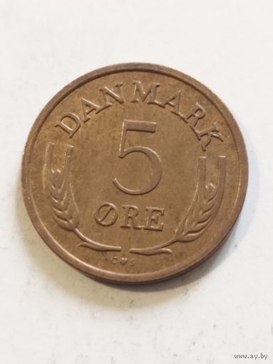 Дания 5 оре 1971