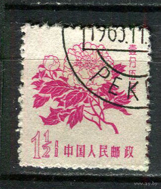Китай - 1958 - Цветы 1 1/2F - [Mi.410] - 1 марка. Гашеная.  (Лот 41Eu)-T5P4