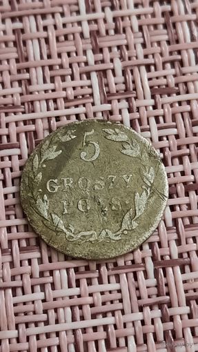 Польша 5 грош 1819 г