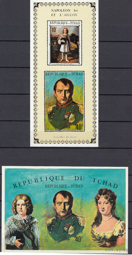 Наполеон. Чад. 1971. 2 люкс-блока (56,0 е)