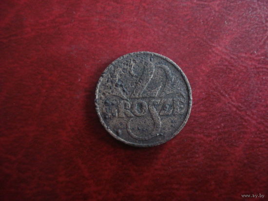2 гроша 1935 года Польша