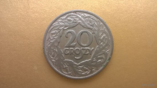 Польша 20 грошей, 1923г. (D-62)