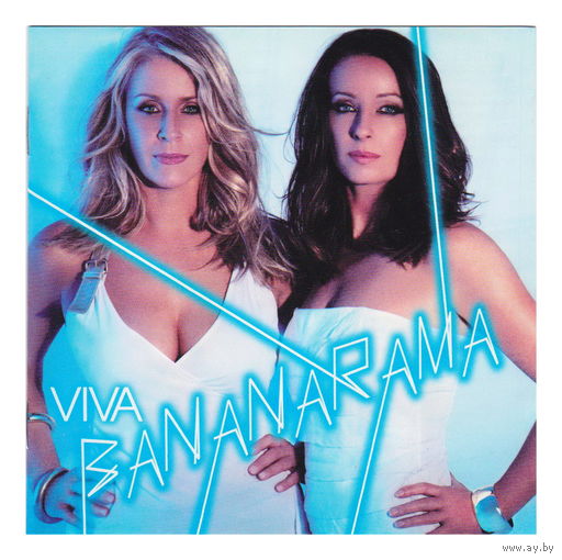 Bananarama - Viva (2009)