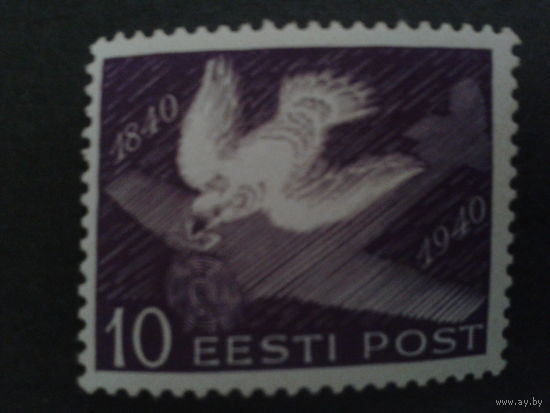 Эстония 1940  100 лет марке
