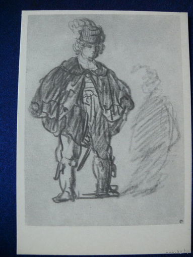 Рембрандт. Молодой человек в плаще. 1956.
