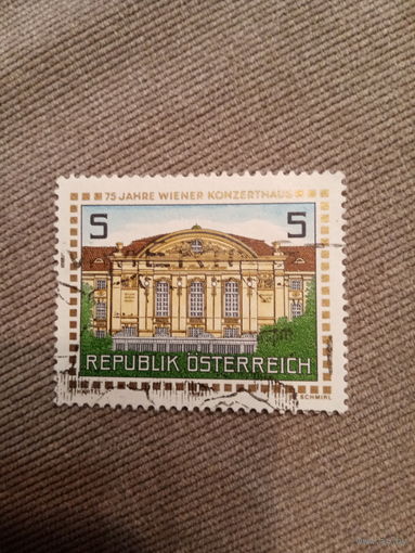 Австрия 1981. 75 летие Weiner Konzerthaus