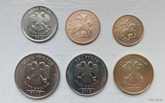 Монеты РФ ММД 2012 года