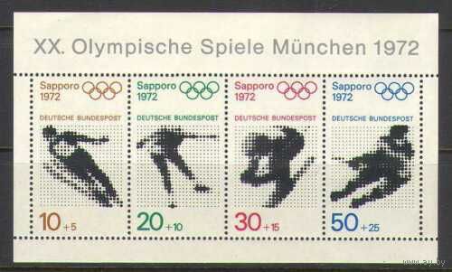 Германия Зимняя Олимпиада 1972г.