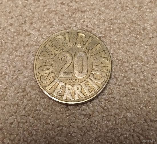 Австрия 20 грошей 1951