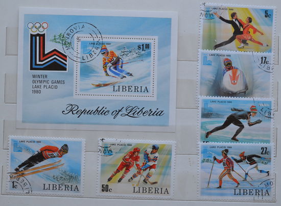 Либерия 13 зимние Олимпииские игры